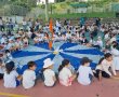 מרכז השלטון המקומי המליץ: לא לקיים חגיגות עצמאות המוניות השנה