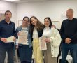 אלה העובדות והעובדים המצטיינים של המועצה מקומית גדרה לפסח 2026