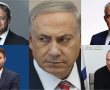 הצביעו בסקר באר שבע נט: לאחר סיום המבצע, למי תצביעו בבחירות הקרובות?