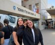 בדרך לשירות משמעותי: תלמידי י״א מיבנה הגיעו לצו הראשון