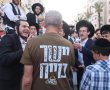 נגד החרדים? הרב בני קלמנזון לצד ללי דרעי וחגי לובר בהפגנה למען הגיוס מחר בירושלים