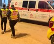 אסון נורא: בחור הישיבה החסידי מעד ונהרג בהר המנוחות