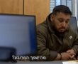 הבטיחו לנו דירה ו10,000 דולר על כל חטוף ! רוצחי החמאס מדברים. 