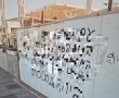 יצירת הרתעה: תביעת הענק של עיריית אשדוד נגד תושב העיר 