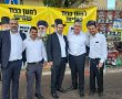 המנצח הגדול של הבחירות בעיר: אבי אמסלם