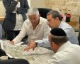 מועצה מקומית גדרה
