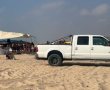 סיכונים ממשיים לשלום הציבור: המשטרה פשטה על מסיבה בלתי חוקית באשדוד