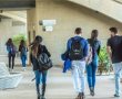 עד 100 אלף שקל לתואר: הפדרציה היהודית תעניק מלגות ענק לסטודנטים מהפריפריה
