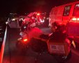 צילום: דוברות איחוד הצלה