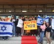 צפו בקבלת הפנים המרגשת למחנך יובל שחזר ממילואים בעזה