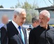 "קץ הדמוקרטיה": מנהלים במערכת החינוך מצטרפים למחאת השמאל מחרתיים בירושלים 