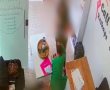 תיעוד אכזרי ומכעיס מחורה: הכה את אחותו חסרת האונים עד זוב דם (קשה לצפייה)