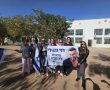 מערכת החינוך מכריזה על מהלך הנצחה ארצי: דמותו של רס"ל רן גואילי תוצג בבתי הספר