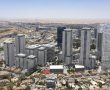 מ־96 ל־768: תוכנית ענק במרכז העיר תשלב מגורים, מסחר ומוסדות ציבור