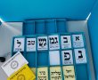 בחירות 2024 בגדרה: רשימת חברי המועצה המקומית 