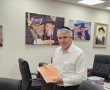 ג'ינגל ש"ס נחשף: אשדוד תשיר, אבי ראש העיר (וידאו)