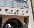 אחרי התלונות על סגירת גני ילדים: ראש העיר יכנס ישיבה מיוחדת 