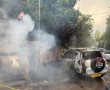 "טרור בחסות הפירומנית": תגובות סוערות בעקבות גל האנרכיזם בירושלים