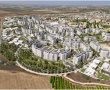 מכרז לבניית יחידות דיור בשכונת גולדה בגדרה