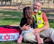 העירנות של האם הצילה את חיי ביתה: דרמה בליל שישי בקיבוץ בנגב
