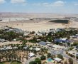 שיאנית: הערבה התיכונה במקום הראשון בישראל בייצור חשמל סולארי על גגות מגורים