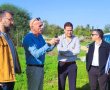 שיתוף פעולה ירוק: ראש עיריית ראשון לציון ביקר במכון וולקני לבחינת פיתוחים חדשניים לגינון עירוני