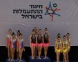 גל אולימפי 