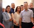 "היום אנחנו לא רק חונכים בית חדש, אנחנו פותחים דלת להזדמנות חדשה"