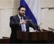 הח"כ האשדודי התלונן: "מלמדים שוטרים להכות חרדים"