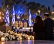חולון תתייחד עם זכר הנופלים והנרצחים מהשבעה באוקטובר ומלחמת חרבות ברזל