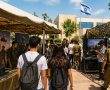 לראשונה בגדרה: “יום צה״ל” מגיע למושבה