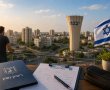 יבנה מצטרפת לרפורמת הנשק: תושבי העיר יוכלו להגיש בקשה לרישיון נשק אישי