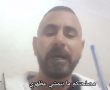 הותר לפרסום: זהו הנהג הדורס מהפיגוע אמש בבאר שבע