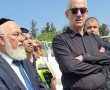 חבר הקבינט בני גנץ חלק שבחים למועה"ד: "עבודת קודש"