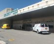 טרגדיה בנגב: פועל נהרג מפגיעת רכב שנפל ממתקן הרמה במוסך בשגב שלום