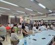 ערב מנהיגות צעירה בגדרה: “עשה טוב - יהיה טוב”