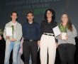 יבנה הצדיעה לנשות ואנשי החינוך: “בזכותכם הילדים שלנו גדלים במקום טוב”