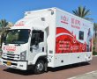 מד"א בקריאה דחופה לתושבי הדרום: "זקוקים לתרומות דם מסוג O"; עמדות נפתחו בבאר שבע