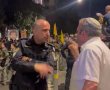 "אל תצעק עלי": צפו בעימות סוער בין ח"כ גלעד קריב לקצין משטרה בירושלים