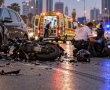 הנתונים נחשפים והם מדאיגים: היפגעות רוכבי אופנוע בתאונות דרכים בראשון לציון