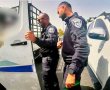 הירי בחתונה והבריחה: כך הסתיים המצוד אחר החשודים