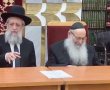 בעל ה"הלכה ברורה" על הגר"מ מאיה: "אתה ממשיך דרכו של אבי בהנהגה ובהשקפה" (וידאו)