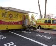 למה מד"א מבקשת כל כך הרבה לתרום דם ואיך זה קשור ללוחמים שבעזה?