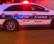 המשטרה חוקרת מקרה חריג שאירע בסמוך לגדר הבסיס הצמוד לגן יבנה