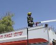 כבאי ישראל בעיצומים- היום השני