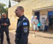 יום הבחירות 2022 עדכונים מהשטח - צפו בווידאו כך מאבטחת המשטרה את הבחירות 