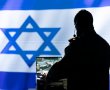לראשונה מאז מעצרם ובעקבות פרשיית הפ"צרית: נאשמי "כוח מאה" יקיימו הבוקר מסיבת עיתונאים בירושלים