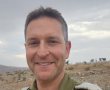  למען ילדיי נגב ובארי (...) ובשביל העתיד של ילדינו כולם, אין דרך אחרת מלבד דרך האופטימיות  ! אומר יאיא פינק.