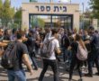 אלכוהול, בלוני צבע ועימות עם המשטרה: פתיחת שנת הלימודים הסוערת בתיכון בגדרה