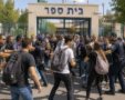 אילוסטרציה AI